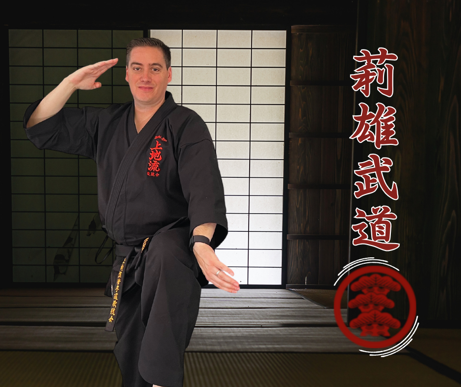 Lionel Reynaud
Liobudo